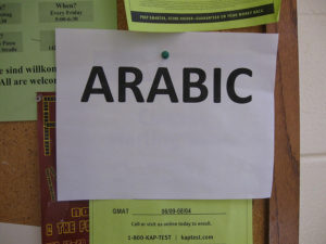 Arabic Day SDIT Darussalam Selokerto