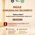 Poster kajian