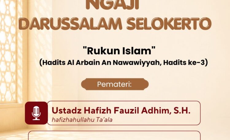 Poster kajian