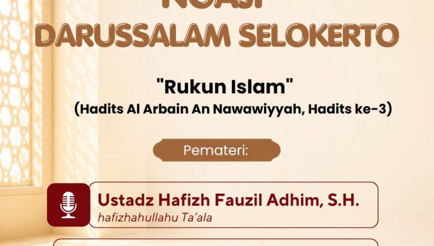 Poster kajian